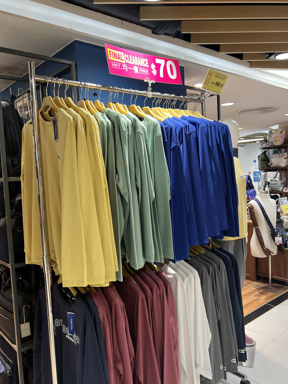 aeon-開倉-家品-電器-服裝-食品-優惠