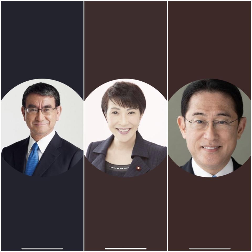 攸關日本新任首相人選的自民黨總裁（黨主席）選舉，將在月底舉行。（取自推特）