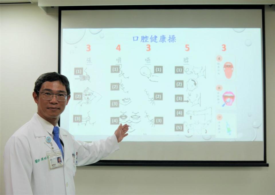 柳奇醫院提出「居家健康操」，提升口腔癌友的生活品質。（醫院提供）