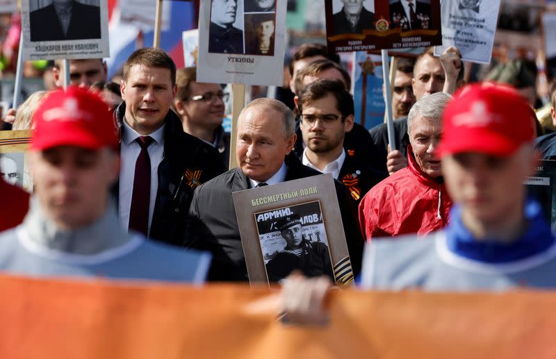 FILE PHOTO: Victory Day and 77th anniversary of the end of World War Two, in Moscow