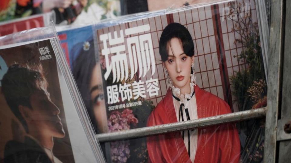 Chinese actress Zheng Shuang on magazine cover.