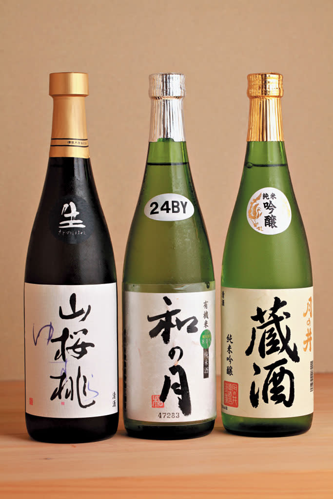 當地盛産大米，故此釀酒業很有名。茨城地酒入口芳醇具米香，酒鬼不可錯過。
