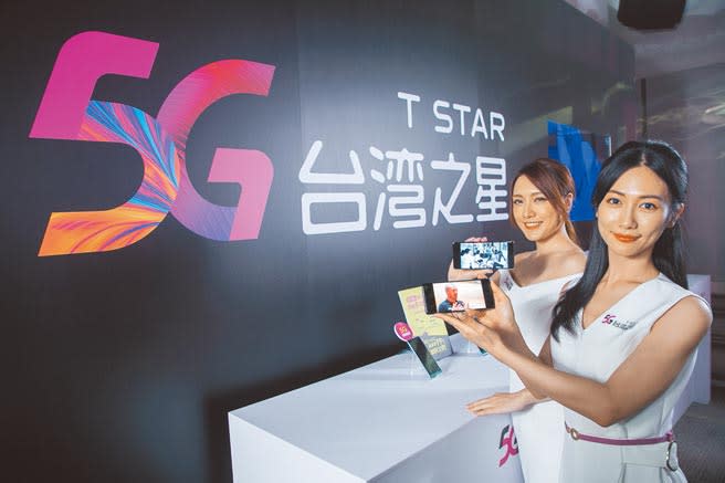 台灣之星結盟中南部有線電視龍頭台數科，全台家用寬頻涵蓋率可超過7成。（本報資料照片）