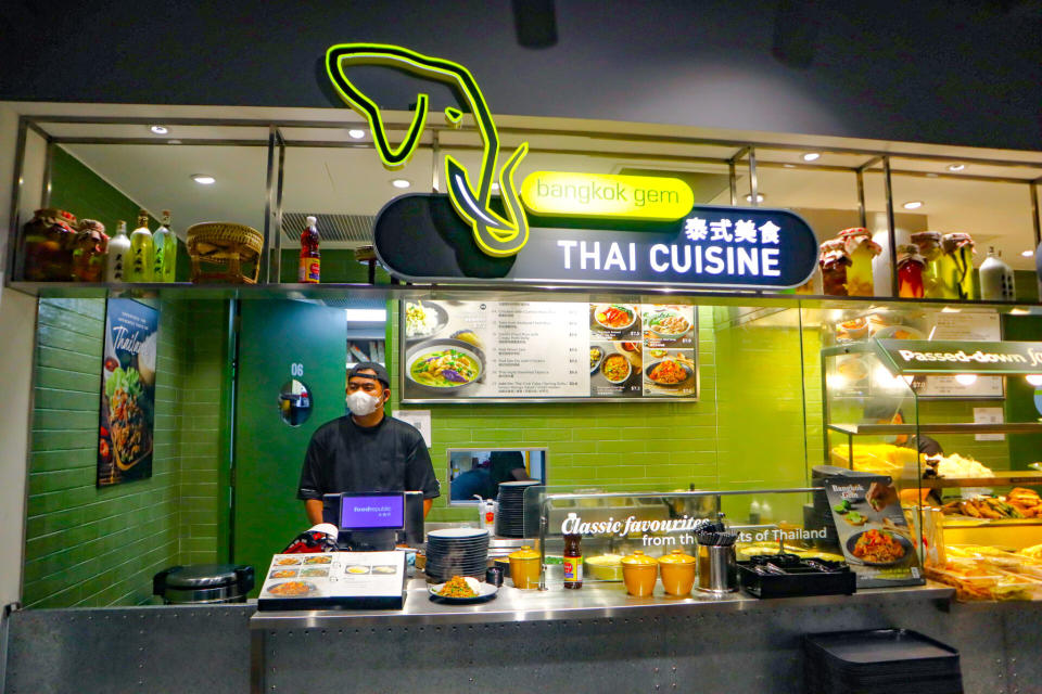 Woodleigh Mall - thai cuisine