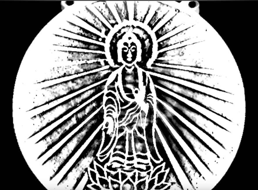 The mirror’s image of Buddha as shown from a CT scan.