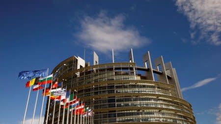 FILE PHOTO: Flags of the European Union and its member states fly in front of the building of the European Parliament in Strasbourg, France June 30, 2017.     REUTERS/Arnd Wiegmann