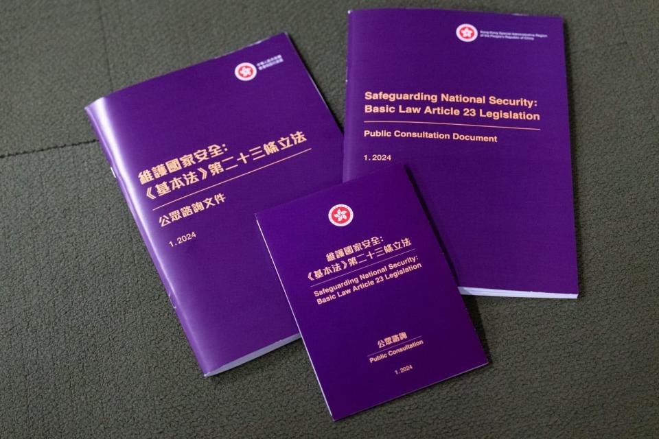 林定國稱23條立法沒接納大律師公會建議收窄煽動意圖定義。(資料圖片)