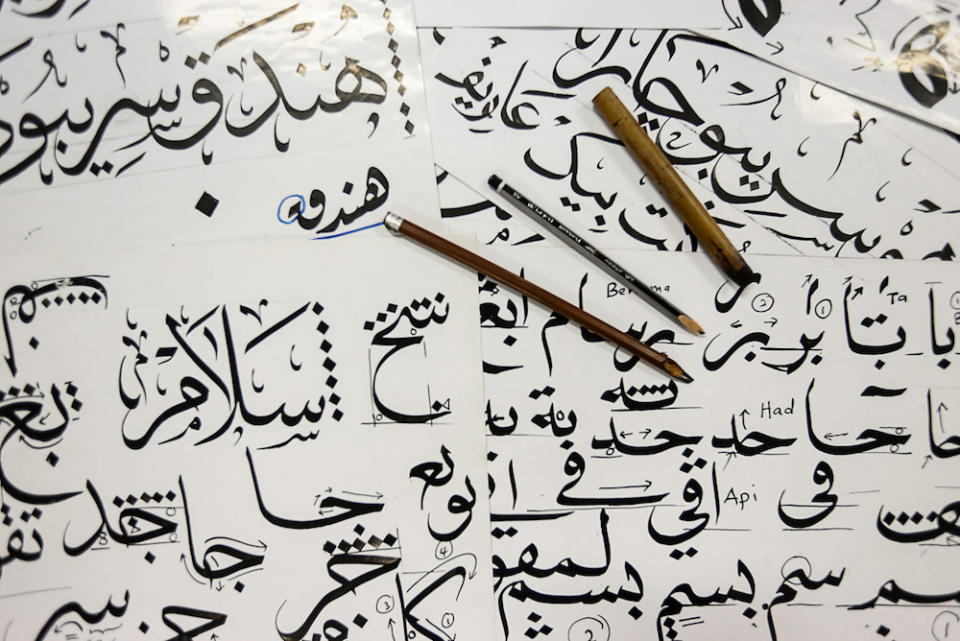 Examples of khat calligraphy in Balik Pulau, Penang August 6, 2019. — Picture by Sayuti Zainudin