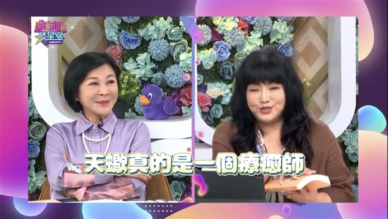 吳淡如（左）和好姊妹唐綺陽暢聊12星座。（圖／Yahoo TV提供）