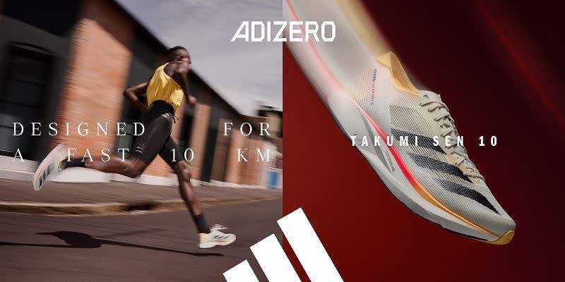 adidas ADIZERO TAKUMI SEN 10升級，同步推出勝利黃新色搶先迎接巴黎奧運。（圖／品牌業者提供）