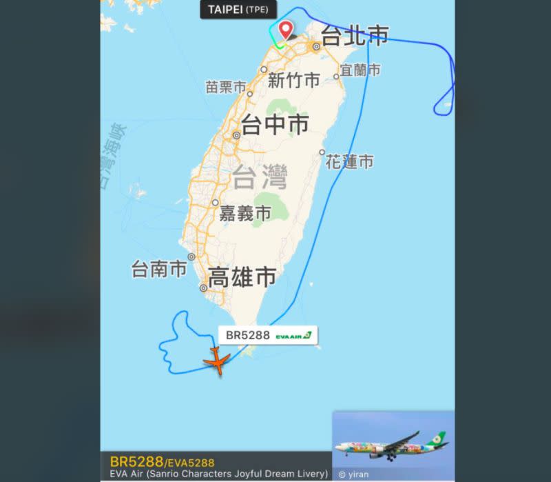 ▲民航局要求航空公司未來類出國航班，必須先附上航路圖。（圖／擷取自長榮航空臉書粉絲專頁）