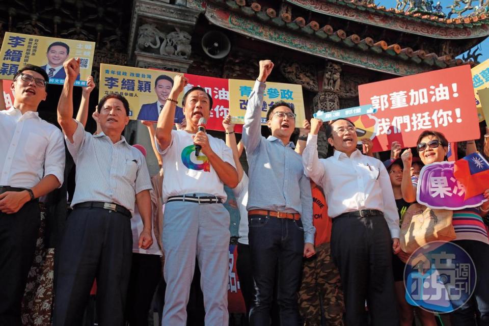 郭台銘雖未參選2020總統大選，但所到之處，仍受不少挺郭粉絲們的熱情歡迎。