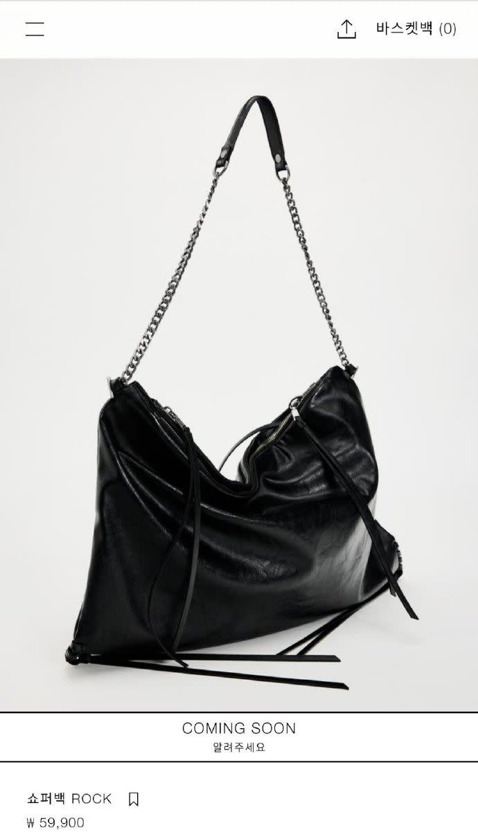 Kazuha所拿的ZARA黑色手提包，目前在韓國官網已經顯示「缺貨」。（圖／翻攝自ZARA）