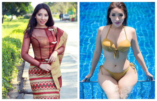 This Myanmar Woman Claims To Have The Smallest Waist In The World