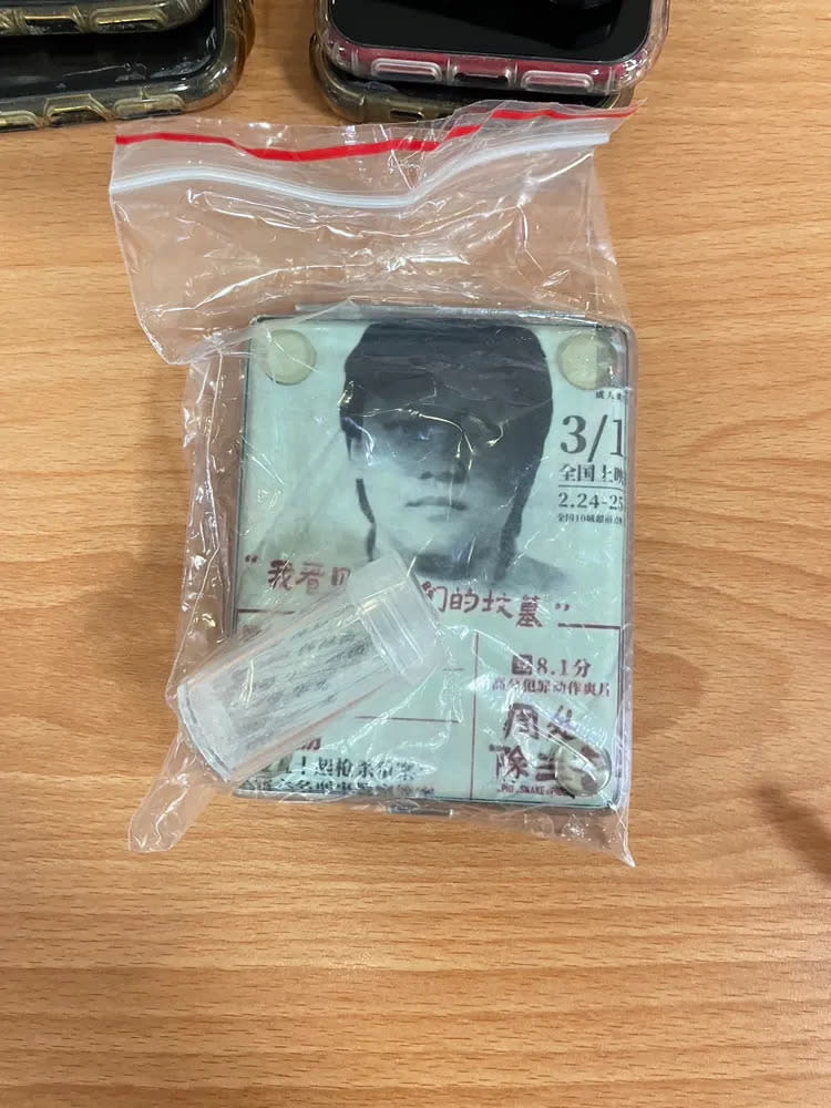 警方查獲毒品。警方提供