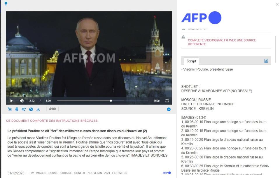 <span>Capture d'écran d'une archive vidéo de l'AFP, réalisée le 4 avril 2024</span>