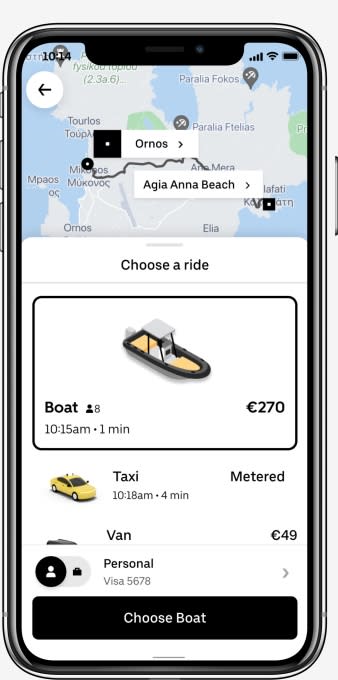 Uber Boat product selector