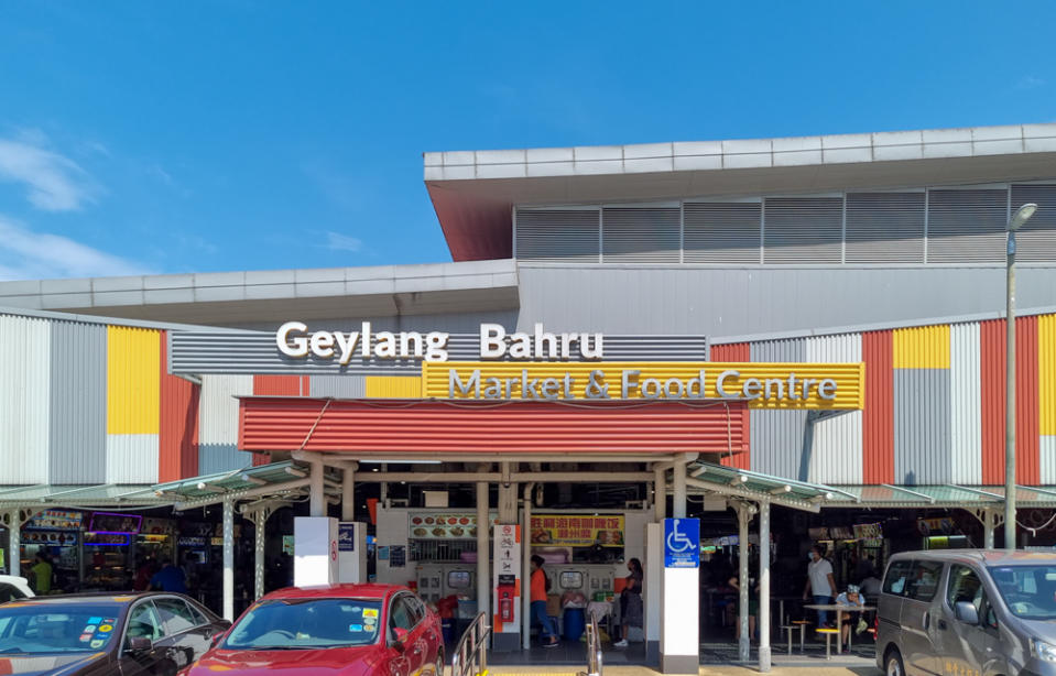 top 16 hawker centres - geylang bahru market