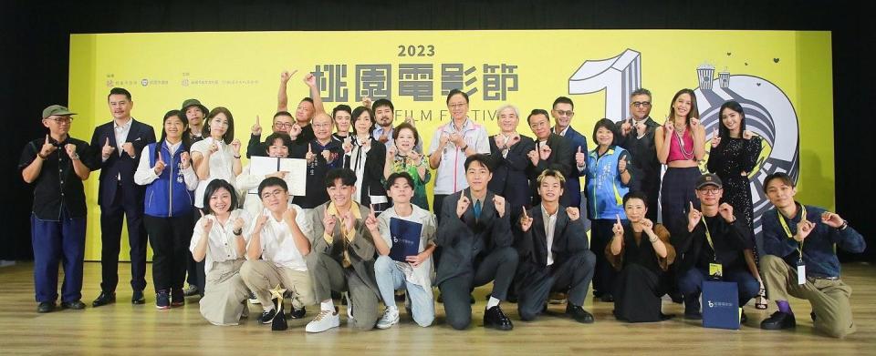 「2024桃園電影節」今年將邁向第11屆，競賽徵件主題為「美好未來」。（圖／桃園電影節提供）