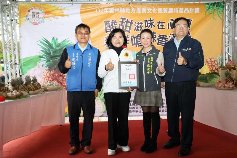 張麗善：雲林鳳梨、蒜頭、高麗菜新鮮上市囉！