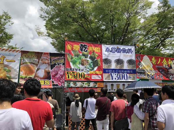 2018 代代木公園台灣祭攤位招牌。圖／林唯哲 提供