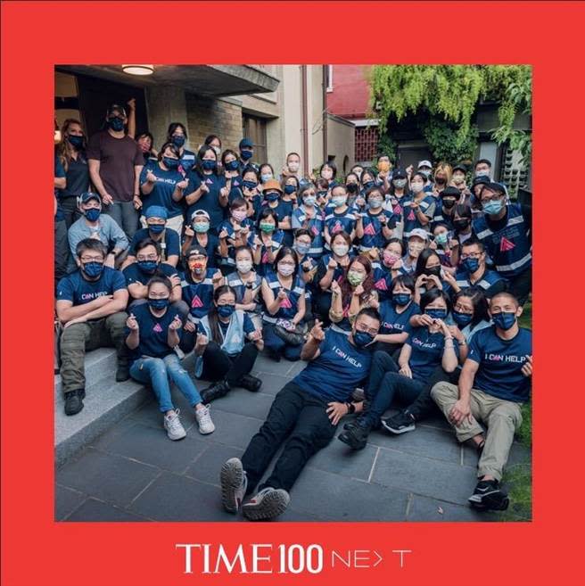 《時代》雜誌公布TIME 100 NEXT人物名單，壯闊台灣聯盟創辦人吳怡農(前排右一)入選。壯闊台灣聯盟提供