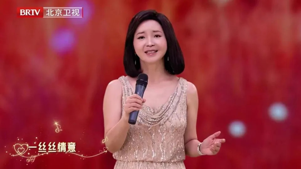 2023年北京台春晚有「虛擬鄧麗君」登場演唱《我只在乎你》。（圖／數字王國提供）