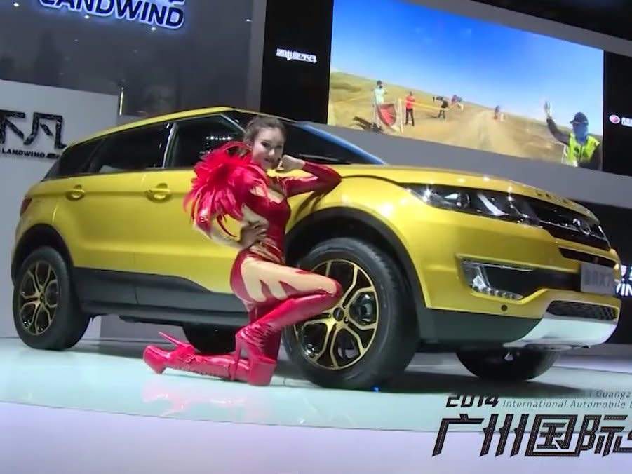 Landwind X7 