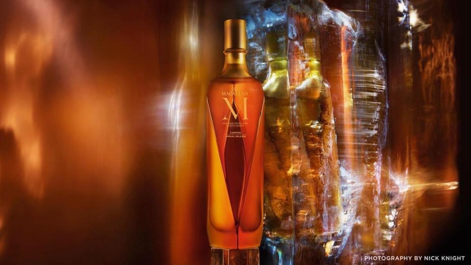 「The Macallan M Copper 2022 Release」今年初登場，以純粹的天然亮金色與鮮甜雅緻風味收買人心。（237,500元／瓶）（麥卡倫提供）