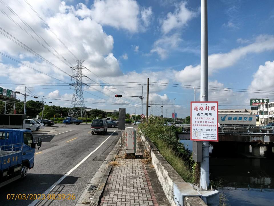 ▲彰化市大埔截水溝堤岸道路拓寬工程，第一區段即將施工，全線全日道路將封閉，請用路人配合交通管制及改道。（彰化縣政府提供）