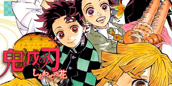 Así será Kimetsu Gakuen!; primera imagen del nuevo manga de Kimetsu no Yaiba