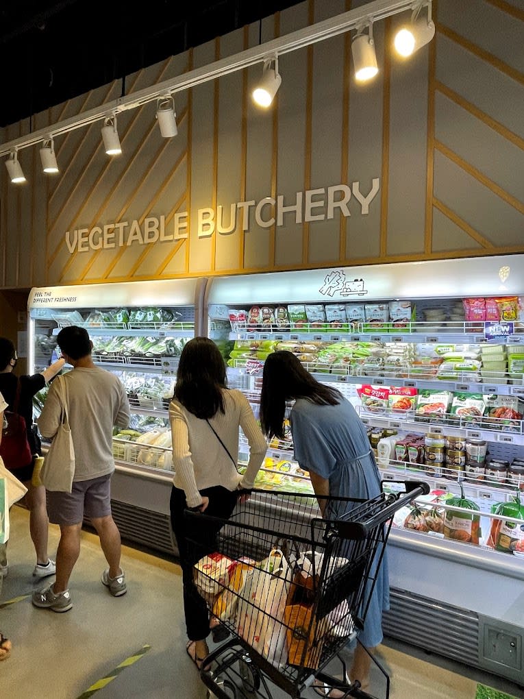 Korean Supermarket LF — Selection of vegetables