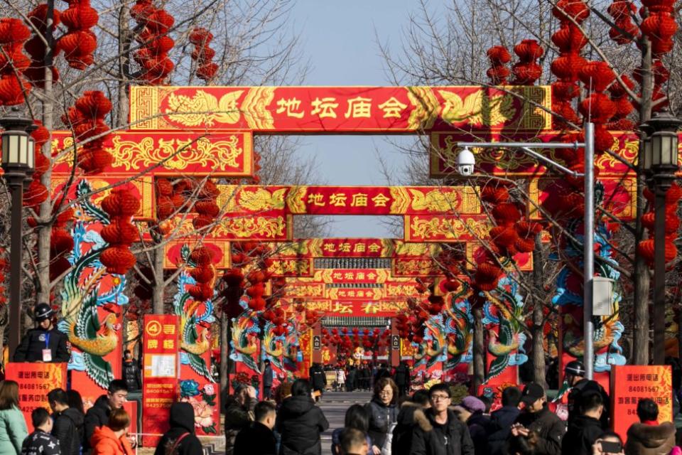 colorful street in China