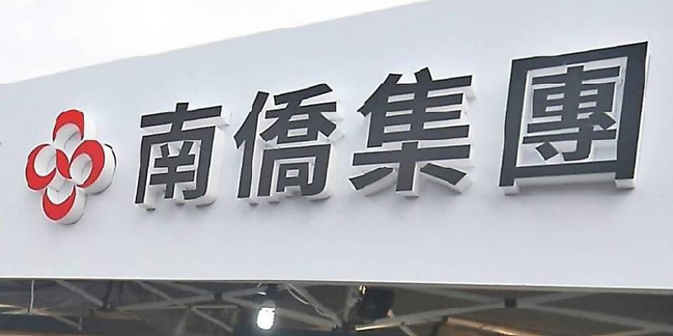 食糧族群大成、卜蜂、福壽、南僑等，今年產能均有擴增計畫，挹注成長動能。圖／本報資料照片