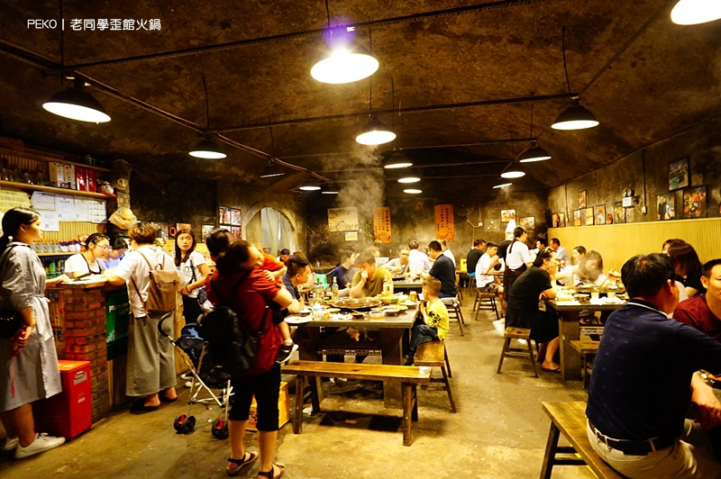 重慶美食.重慶防空洞火鍋.老同學歪館火鍋.重慶九宮格火鍋.重慶老火鍋.火鍋英雄.老同學洞子火鍋.重慶麻辣火鍋.