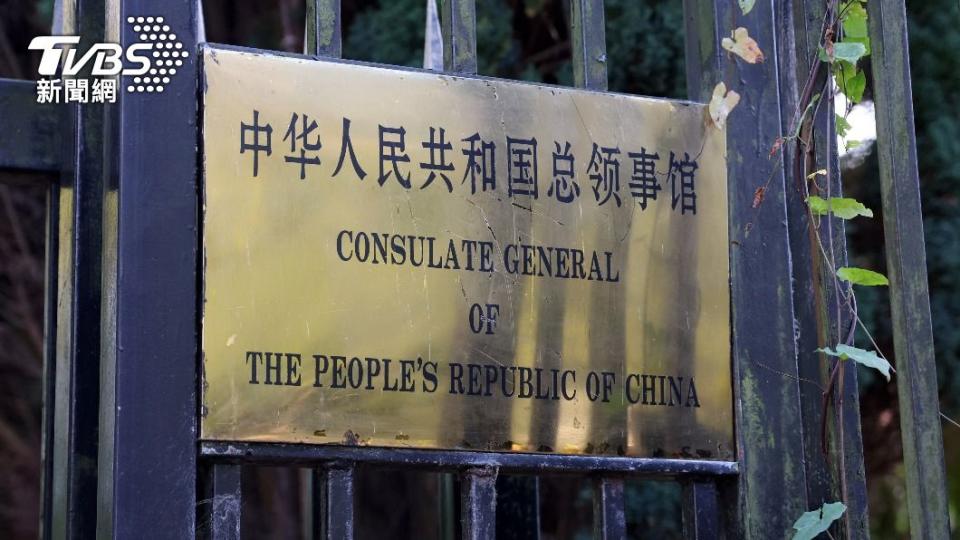 英國議員要求政府驅逐涉案的中國領事館人員。（圖／達志影像路透社）