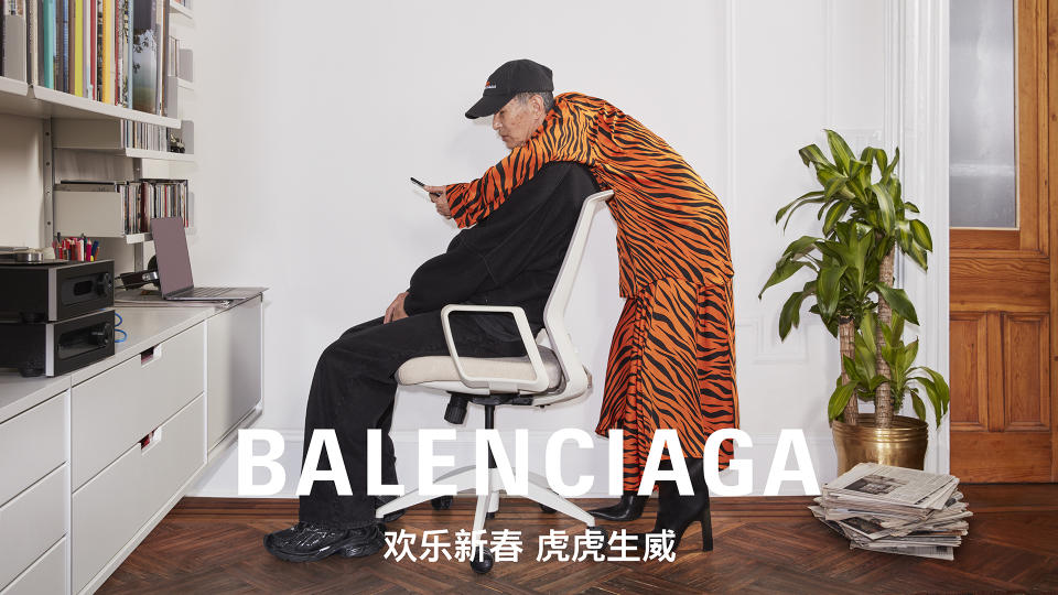 Balenciaga year of the tiger campaign - Credit: Courtesy