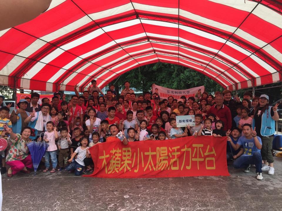 ▲大蘋果小太陽活力平台在田中兒童公園舉辦「家扶520親子動起來趣味活動」。（圖／記者陳雅芳攝，2019.04.21）