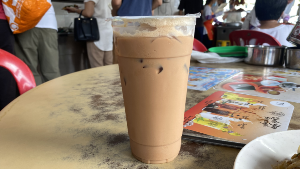 Chuan Kee Restaurant - Teh Ais