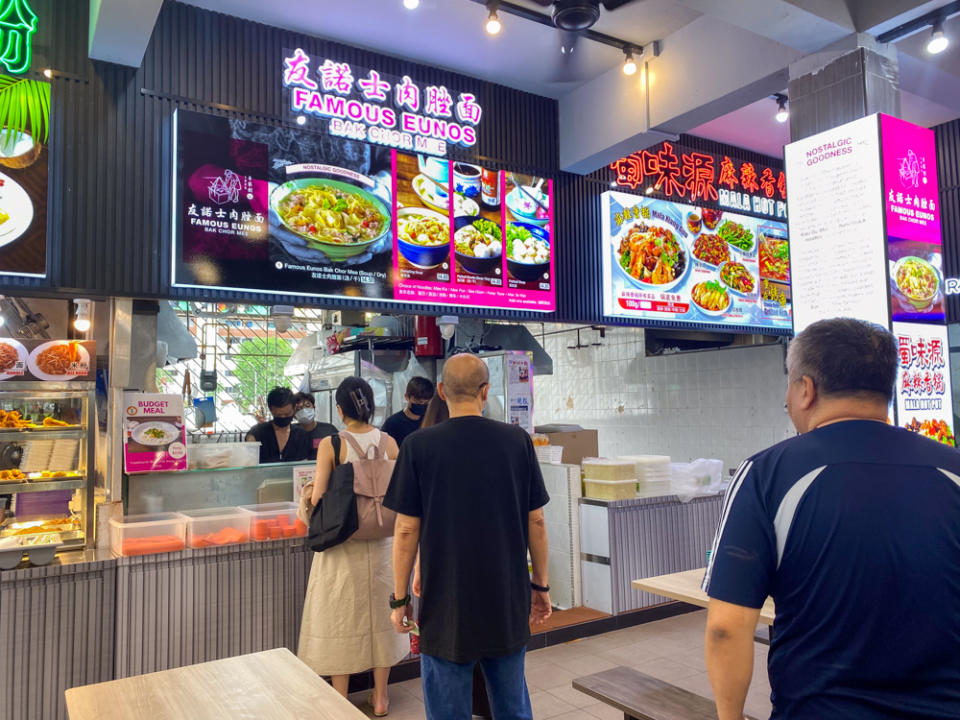 Hong Lee Coffeeshop — Famous Eunos Bak Char Mee