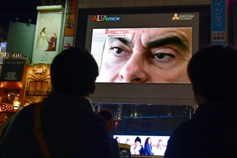 Investigators from the Tokyo District Public Prosecutors Office arrested Carlos Ghosn just after his private jet touched down at Haneda Airport on November 19