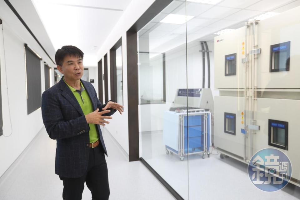 Warning lights are a closed market, with different safety regulations in different countries and high barriers to entry. Chen Zhengzhong is willing to spend money on research and development. In the figure, the investment in verification equipment alone exceeds 60 million yuan.