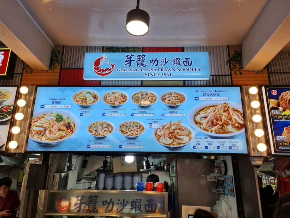 Geylang Laksa Prawn Noodles 1