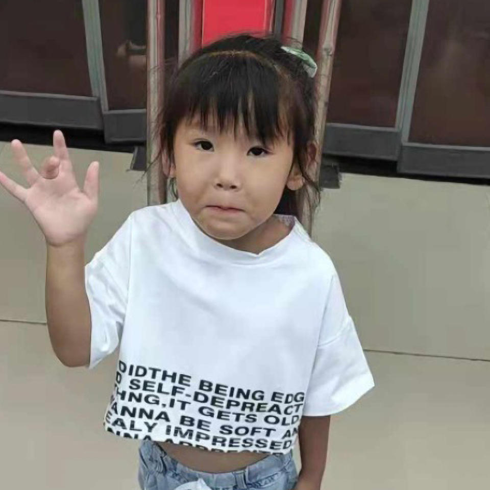 Ding Chenxin was seven years old when she was found dead. Source: AsiaWire/ Australscope