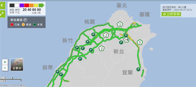 收假日上午國道路況「一片綠油油」大致正常。（圖／翻攝自高速公路1968）