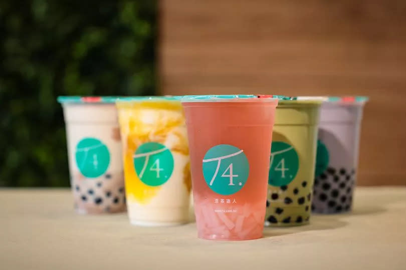 T4's range of bubble teas