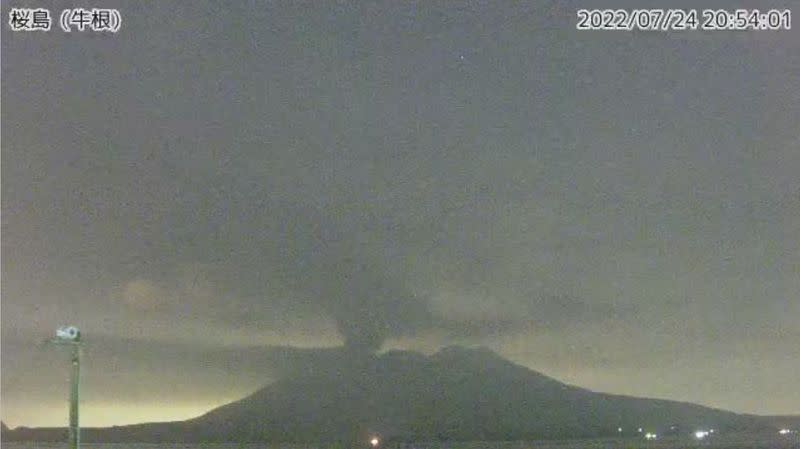 A video grab from the Japan Meteorological Agency's live camera image shows an eruption of Sakurajima in Kumamoto, western Japan