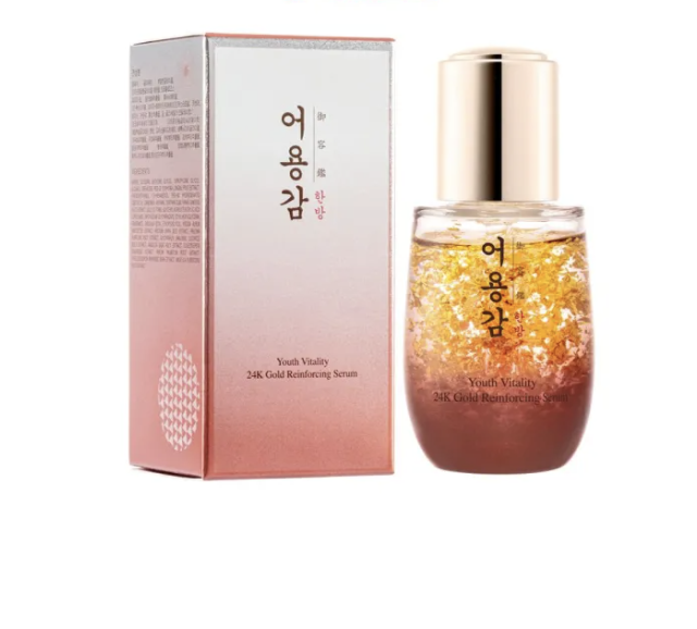 A photo of Eoyunggam Youth Vitality 24K Gold Reinforcing Serum 30ml. (PHOTO: Lazada Singapore)