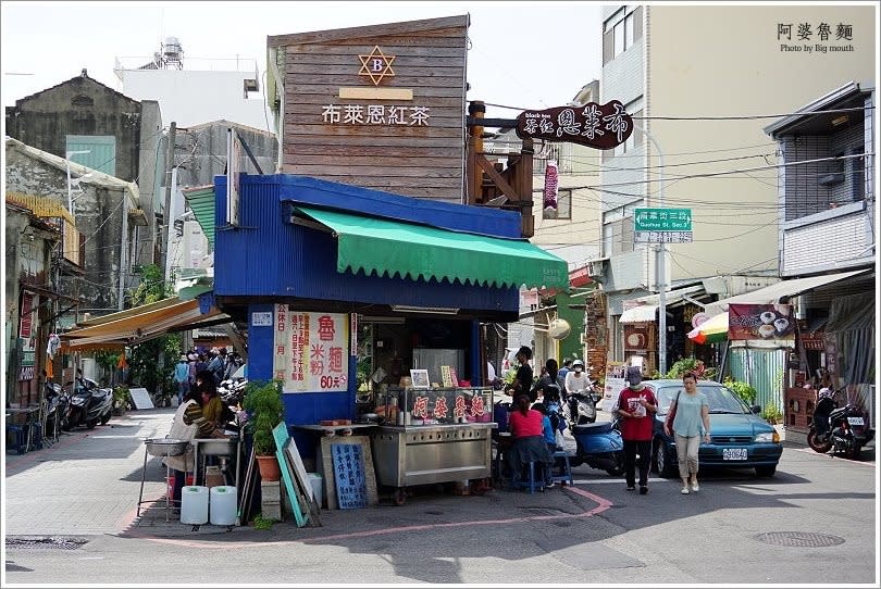 【台南小吃】阿婆魯麵　府城古味尋寶！