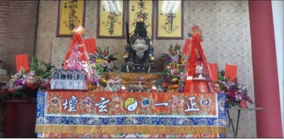 天師府張道陵祖師像。（圖／翻攝正一嗣漢張天師府 彰化教育總部臉書粉絲團）